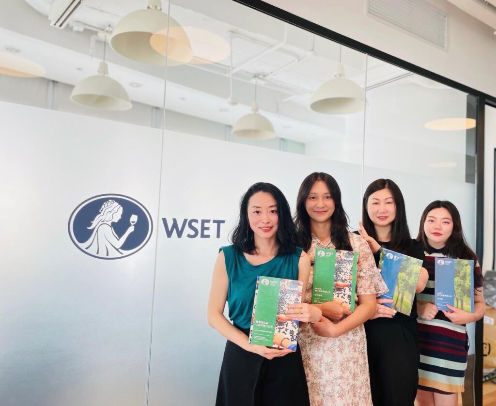 WSET合作伙伴现可在中国大陆恢复相关活动